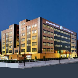 AlNuzha-Hospital-New-Logo-300-300