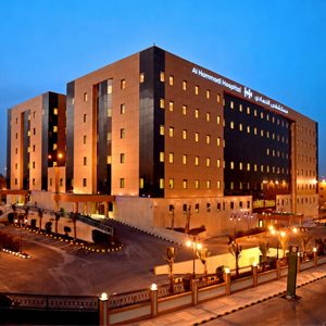 AlSuwaidi-Hospital-New-Logo-300-300